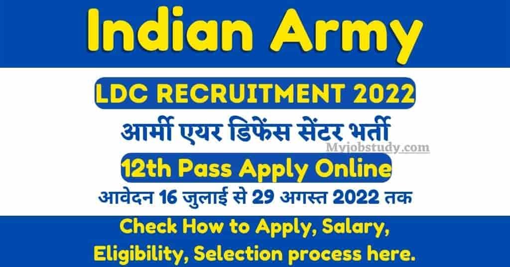 Indian Army LDC Recruitment 2022