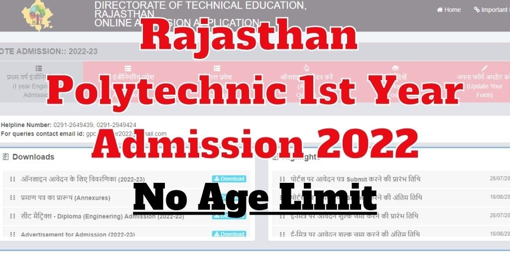 Rajasthan Polytechnic 1st Year Admission 2022