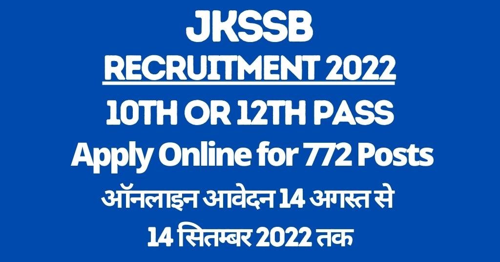 JKSSB Recruitment 2022